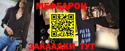 дживик Бузулук