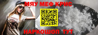 дживик Бузулук
