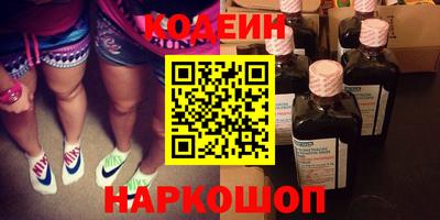 дживик Бузулук