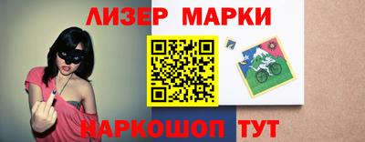 дживик Бузулук