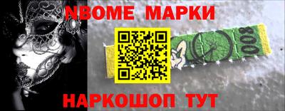 соль ск Бугуруслан