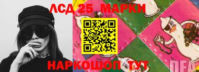 дживик Бузулук