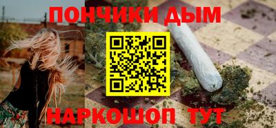 соль ск Бугуруслан