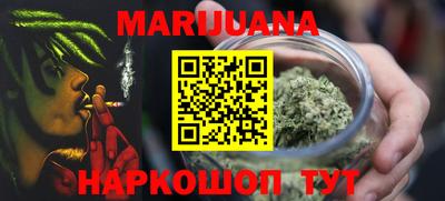 дурь Будённовск