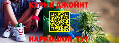 дурь Будённовск