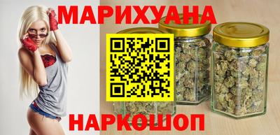 соль ск Бугуруслан