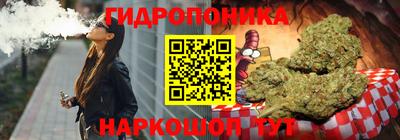 дурь Будённовск