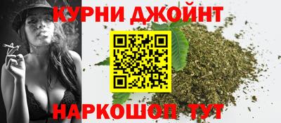 дурь Будённовск