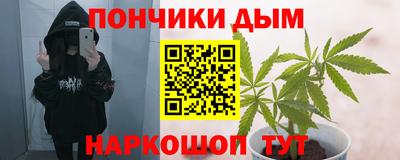 соль ск Бугуруслан