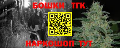 дживик Бузулук
