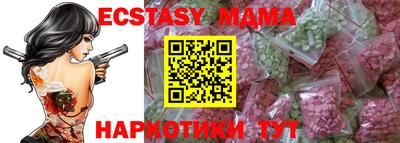 дурь Будённовск