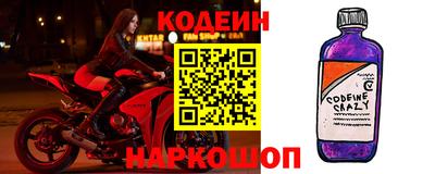 соль ск Бугуруслан