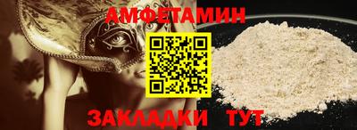 дурь Будённовск