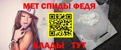 дживик Бузулук