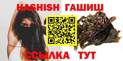 дживик Бузулук