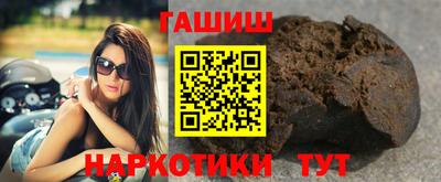 соль ск Бугуруслан