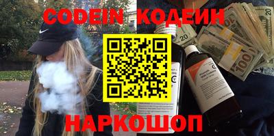 дживик Бузулук
