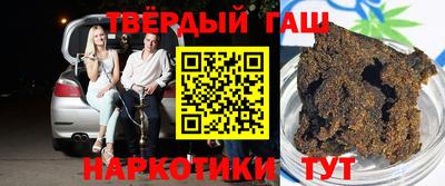 дурь Будённовск