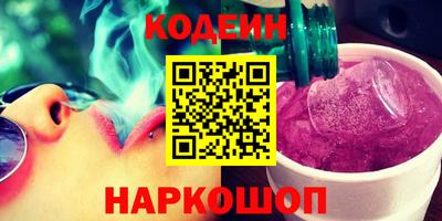 дживик Бузулук