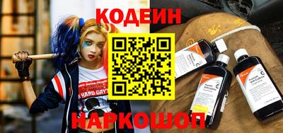 дурь Будённовск