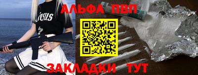 дживик Бузулук
