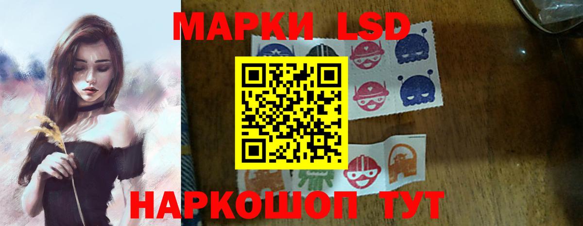 ЛСД экстази ecstasy  Вход с VPN    ссылка  LSD-25 экстази  Тутаев  Лсд 25 экстази кислота 